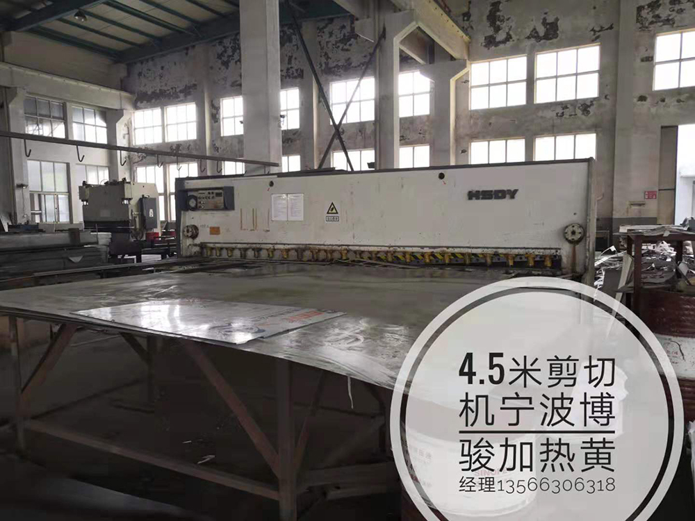 开云kaiyun(中国)